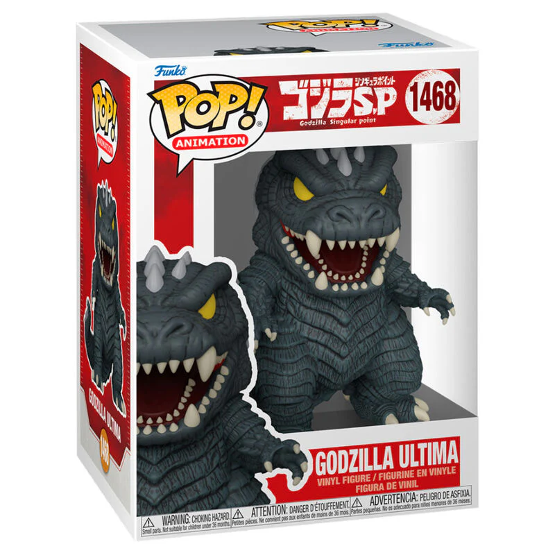 Figura Pop Godzilla Singular Point Godzilla Ultima - Image 2