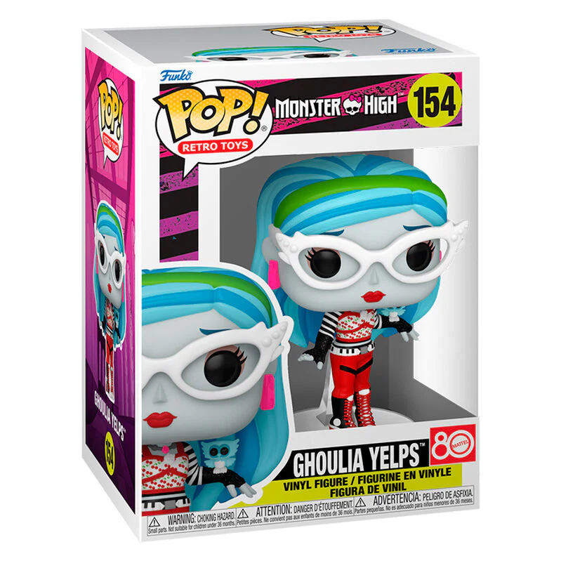 Figura Pop Monster High Ghoulia Yelps - Image 2