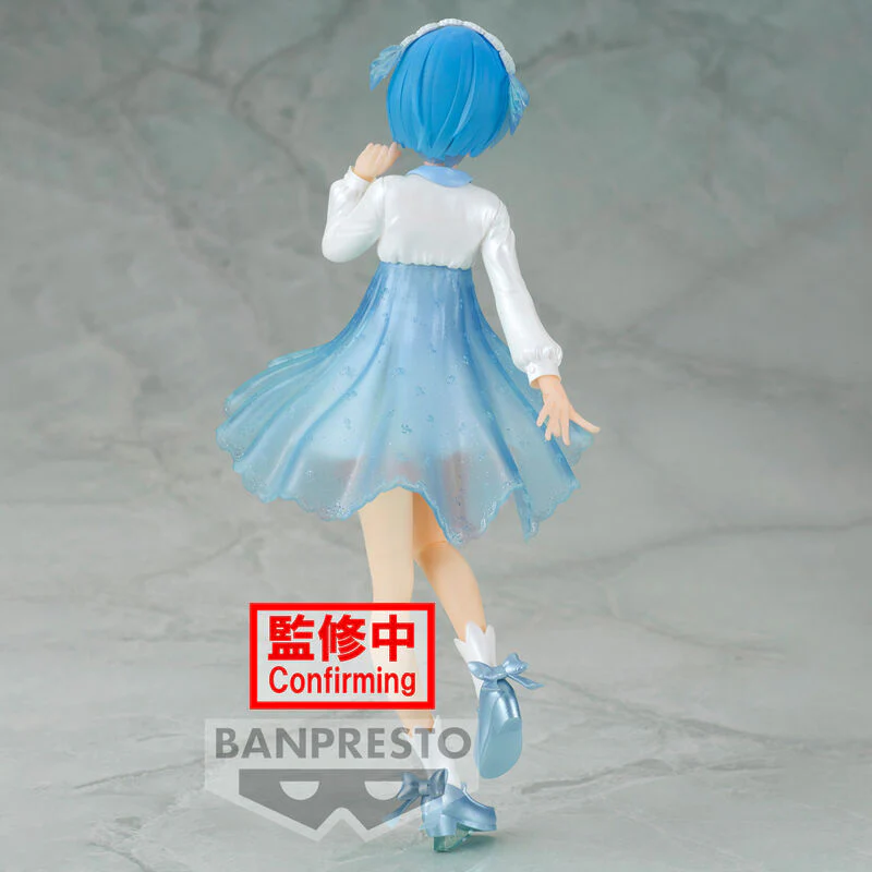 Figura Rem Serenus Couture Re:zero Starting Life In Another World Vol.2 20Cm - Image 4