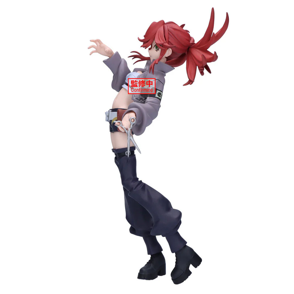 Figura Riyo Vibration Stars Gachiakuta 16Cm - Image 4