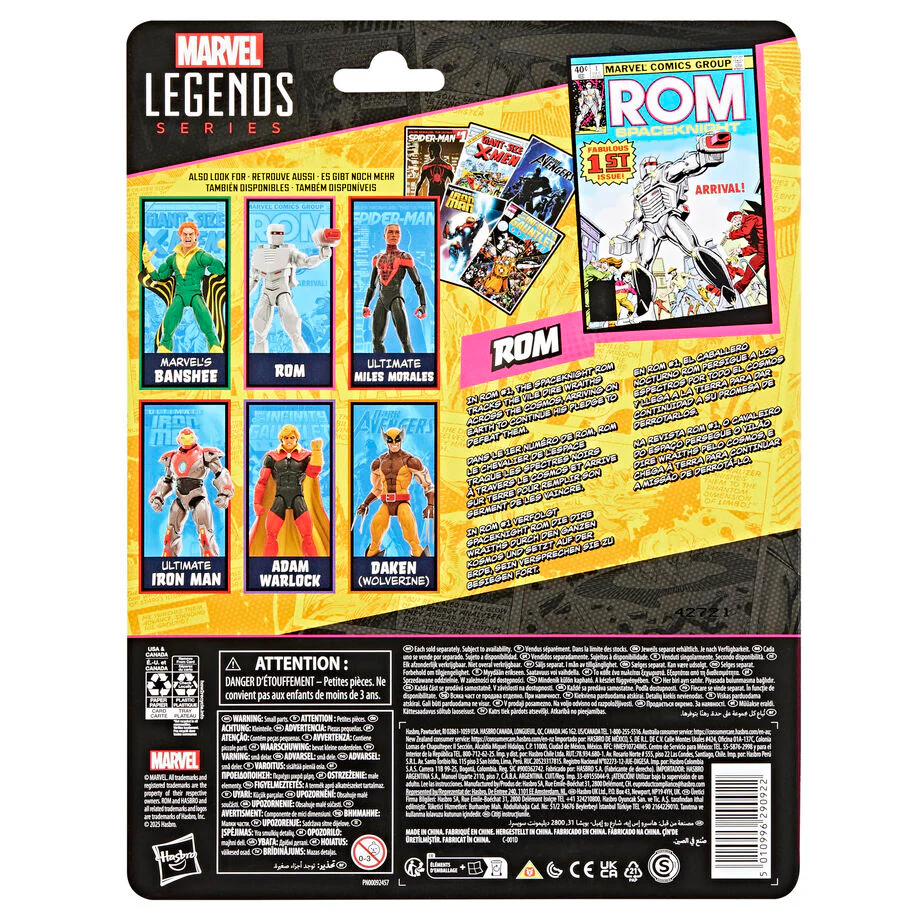 Figura Rom Spaceknight Marvel Legends 15Cm - Image 12