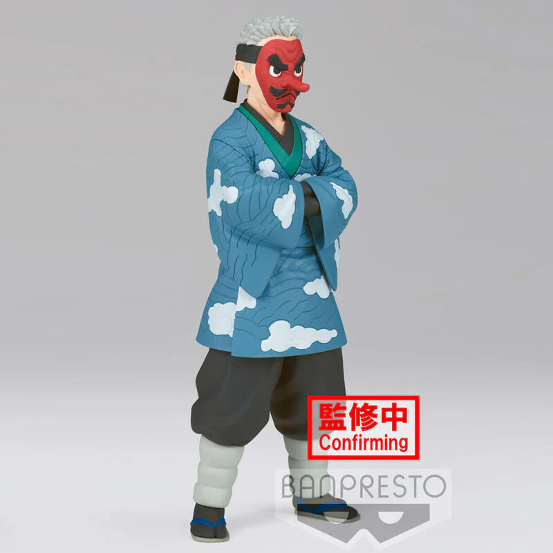 Figura Sakonji Urokodaki Vol.24 Demon Slayer Kimetsu No Yaiba 17Cm - Image 3
