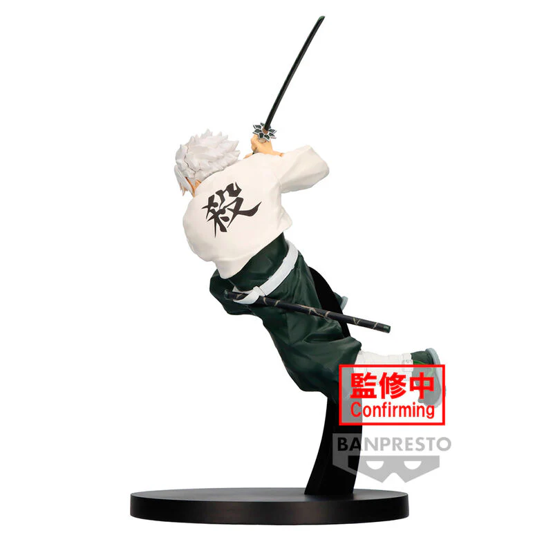 Figura Sanemi Shinazugawa Vibration Star Demon Slayer Kimetsu No Yaiba 14Cm - Image 5