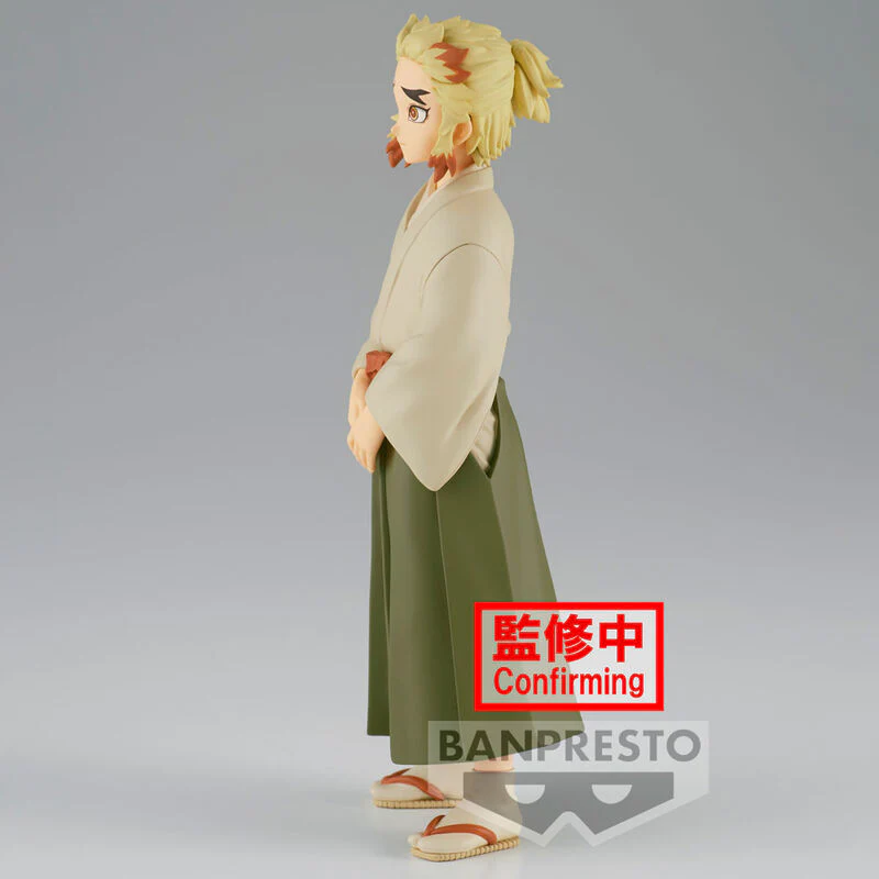 Figura Senjuro Rengoku Demon Slayer Kimetsu No Yaiba Vol.26 15Cm - Image 3
