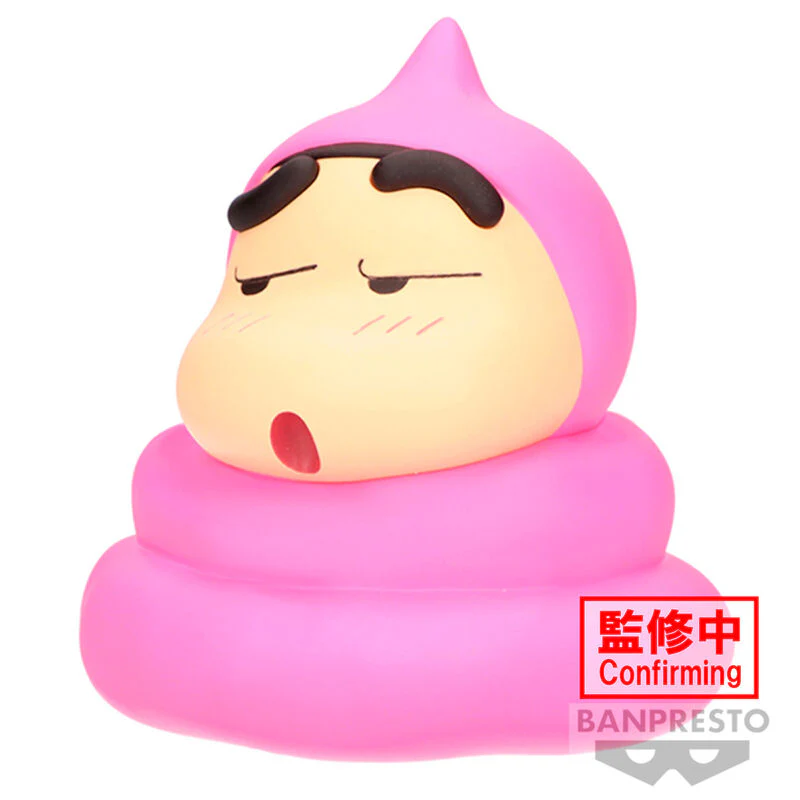 Figura Shinnosuke Nohara Pink Crayon Shinchan Vol. 2 Ver.a 11Cm