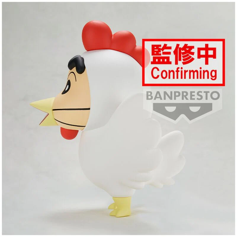 Figura Shinnosuke Ver.a Cosplay Crayon Shinchan 11Cm - Image 4