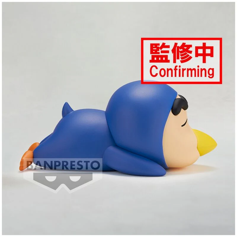 Figura Shinnosuke Ver.b Cosplay Crayon Shinchan 12Cm - Image 3