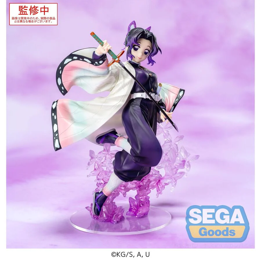 Figura Shinobu Kocho Luminasta Demon Slayer Kimetsu No Yaiba 18Cm - Image 4