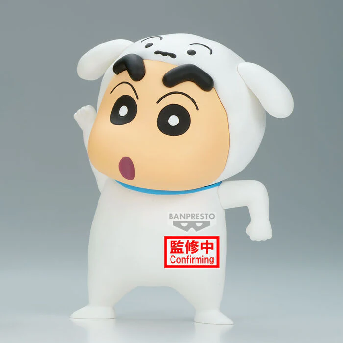Figura Shiro Shinchan Crayon Shinchan 11Cm - Image 2