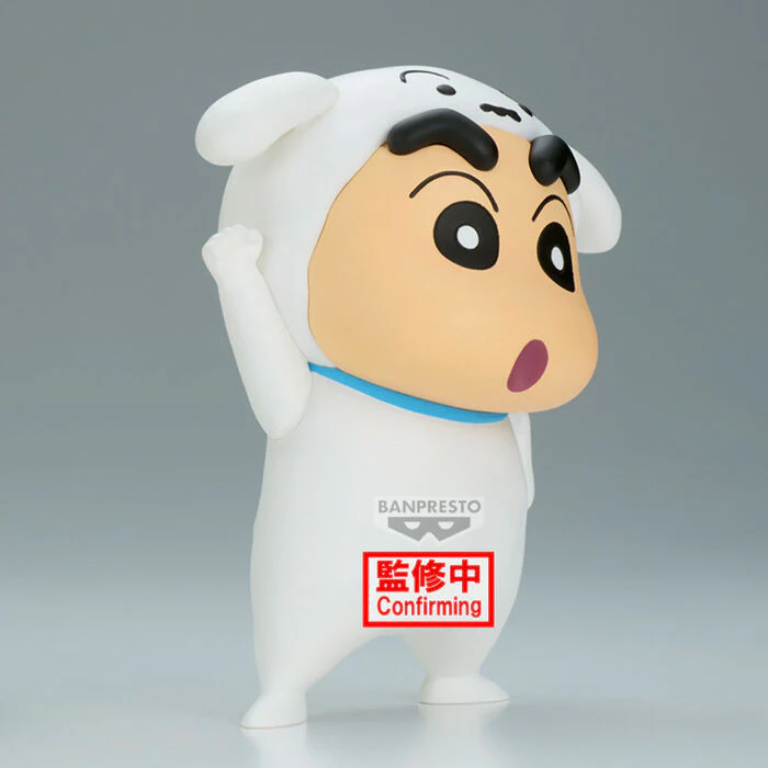 Figura Shiro Shinchan Crayon Shinchan 11Cm - Image 3