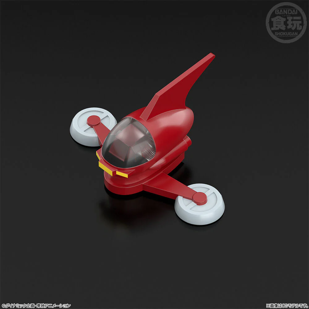 Figura Shokugan Modeling Project Mazinger Z 13Cm - Image 4