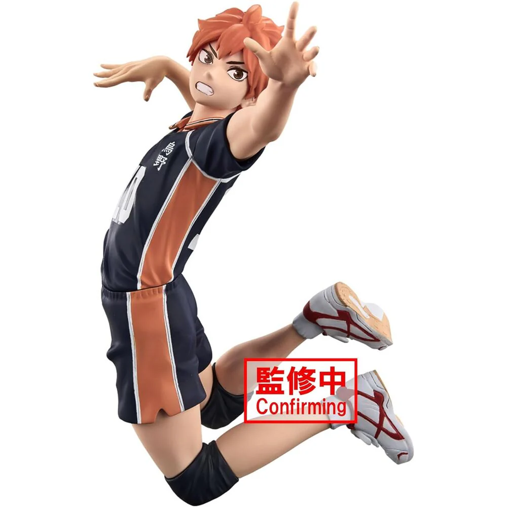 Figura Shoyo Hinata Posing Haikyu!! 13Cm - Image 2
