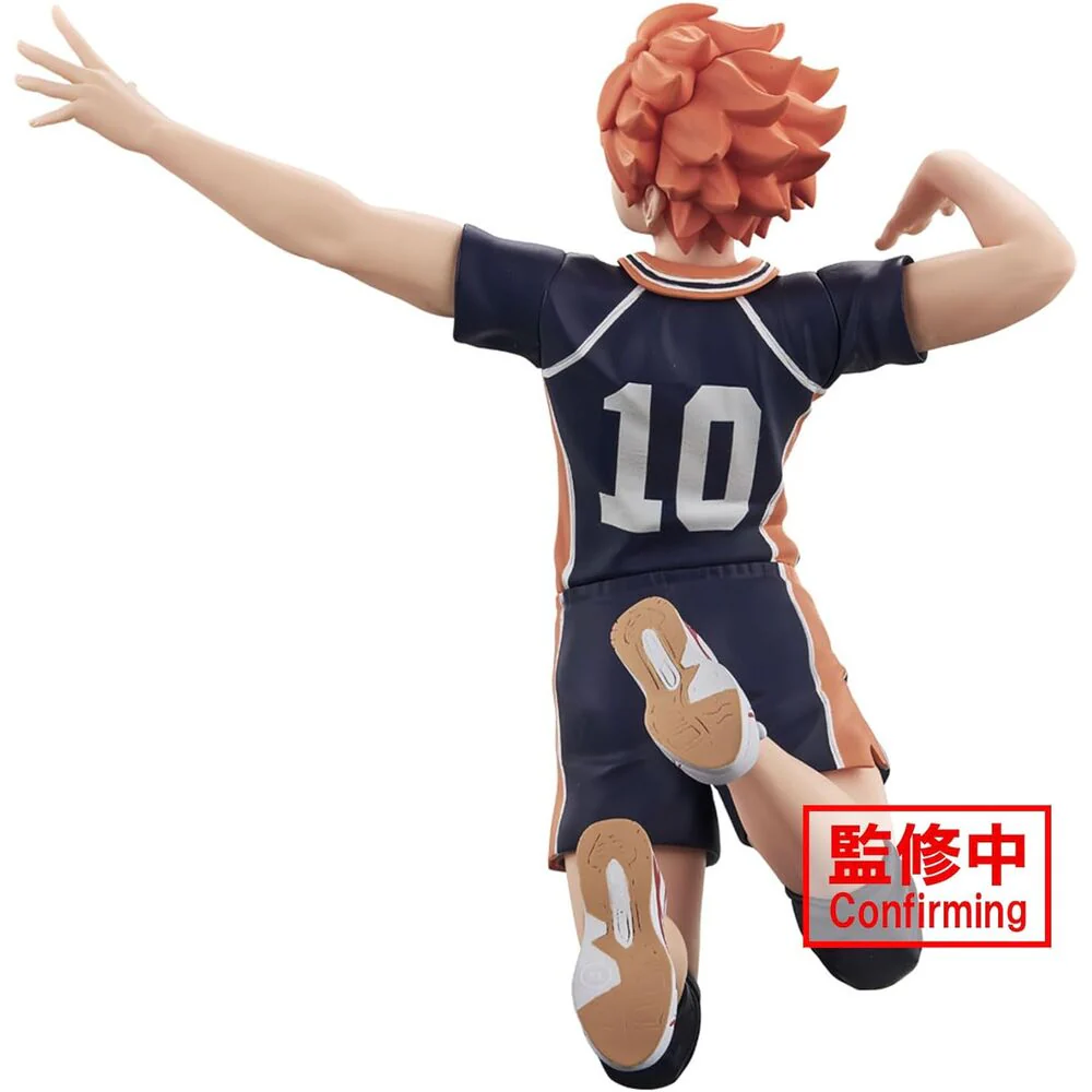 Figura Shoyo Hinata Posing Haikyu!! 13Cm - Image 4