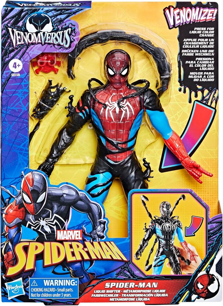 Figura Spider-man Venom Versus Spider-man Marvel 27Cm