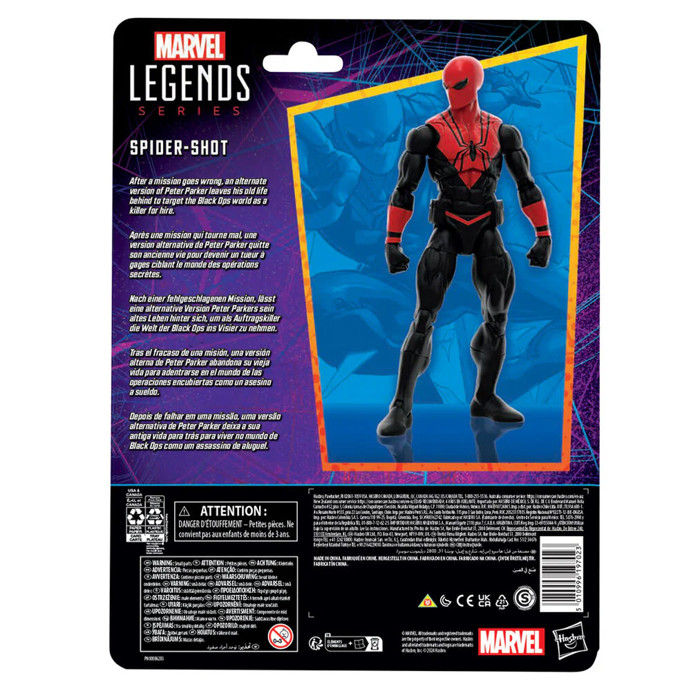 Figura Spider-Shot Spiderman Marvel 15Cm - Image 5