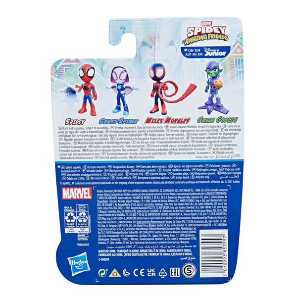 Figura Spidey Amazing Friends Marvel 10Cm - Image 5