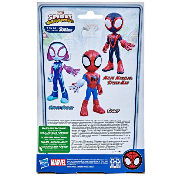 Figura Spidey Amazing Friends Marvel 22,5Cm - Image 2
