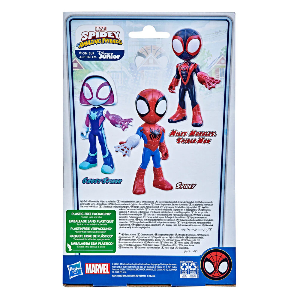 Figura Spidey - Spidey And His Amazing Friends Marvel 22Cm - Image 4