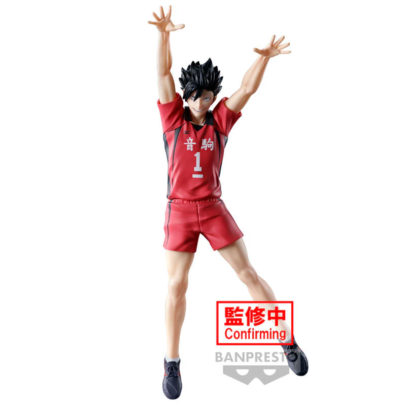 Figura Tetsuro Kuroo Posing Haikyu!! 20Cm - Image 2