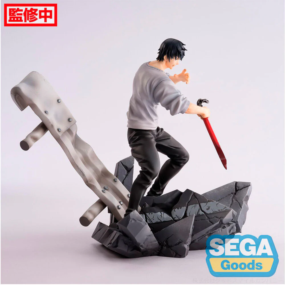 Figura Toji Fushiguro Encounter Jujutsu Kaisen 20Cm - Image 2
