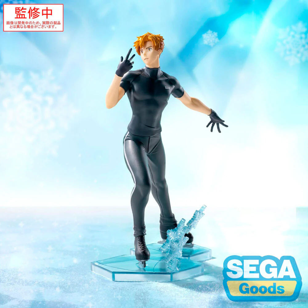 Figura Tsukasa Akeuraji Luminasta Medalist 18Cm - Image 2