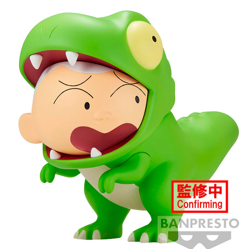 Figura Tyrannosaurus Masao-Kun Our Dinosaur Diary Kasukabe Boueitai Crayon Shinchan 11Cm
