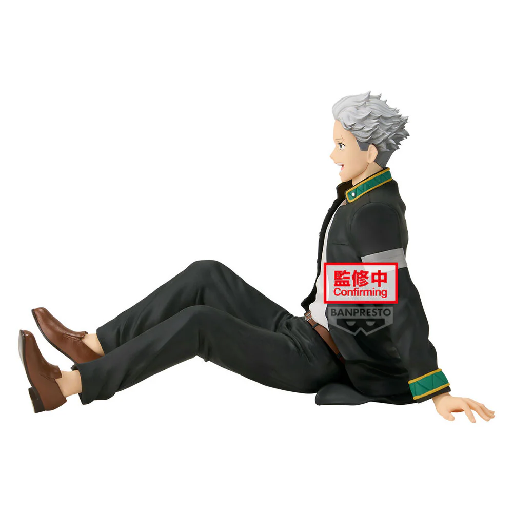 Figura Umemiya Hajime Sitting Wind Breaker 17Cm - Image 3