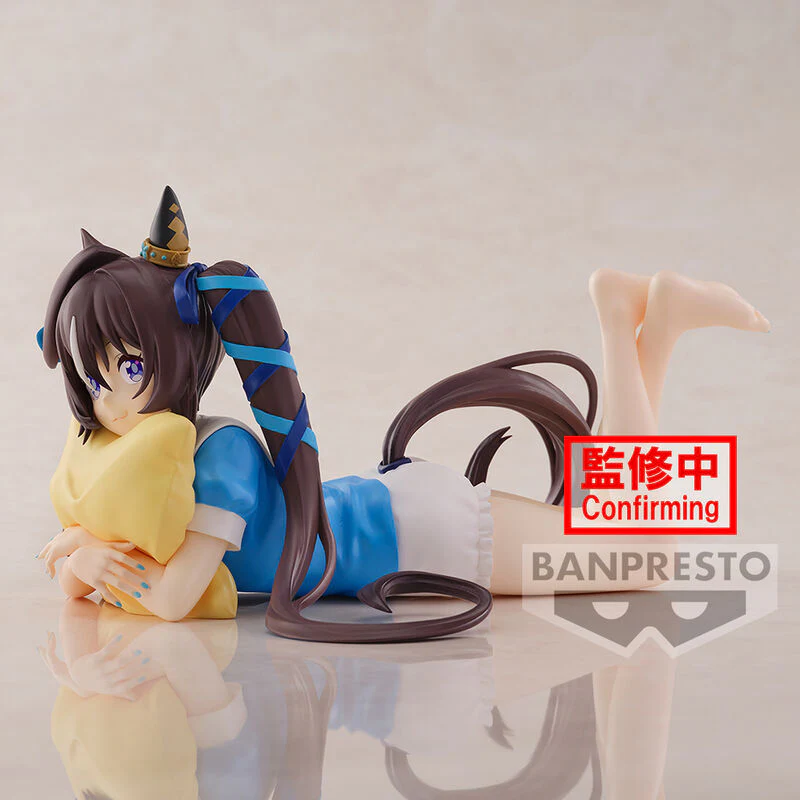 Figura Vivlos Season 3 Umamusume: Pretty Derby 14Cm - Image 4
