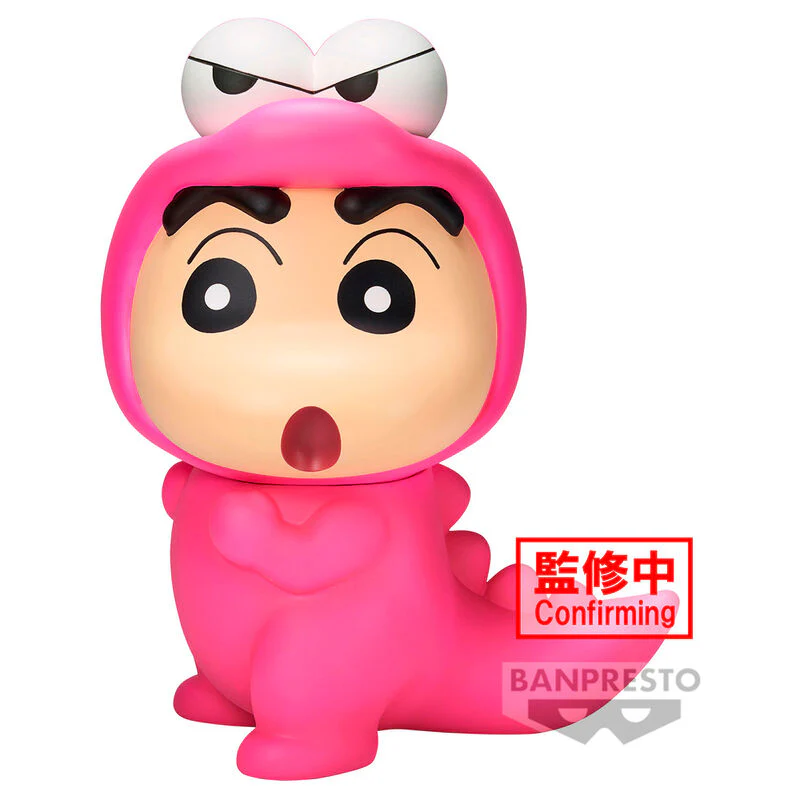 Figura Waniyamasan Shinnosuke Nohara Big Sofvimates Crayon Shinchan 18Cm