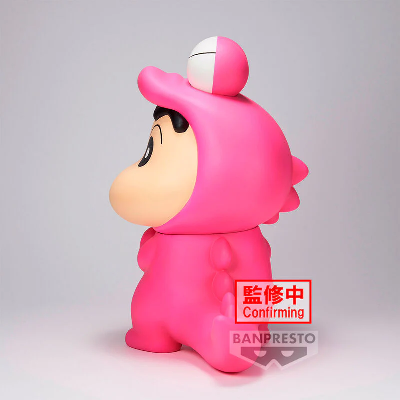 Figura Waniyamasan Shinnosuke Nohara Big Sofvimates Crayon Shinchan 18Cm - Image 4