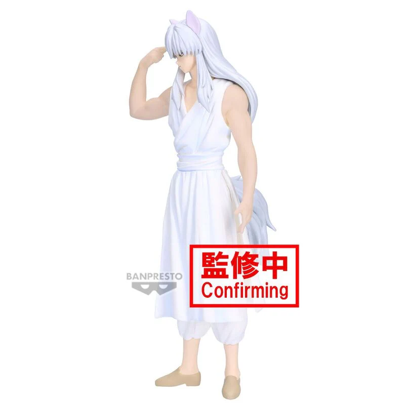Figura Youko Kurama Ankoku Bujutsukai Yu Yu Hakusho 19Cm - Image 4