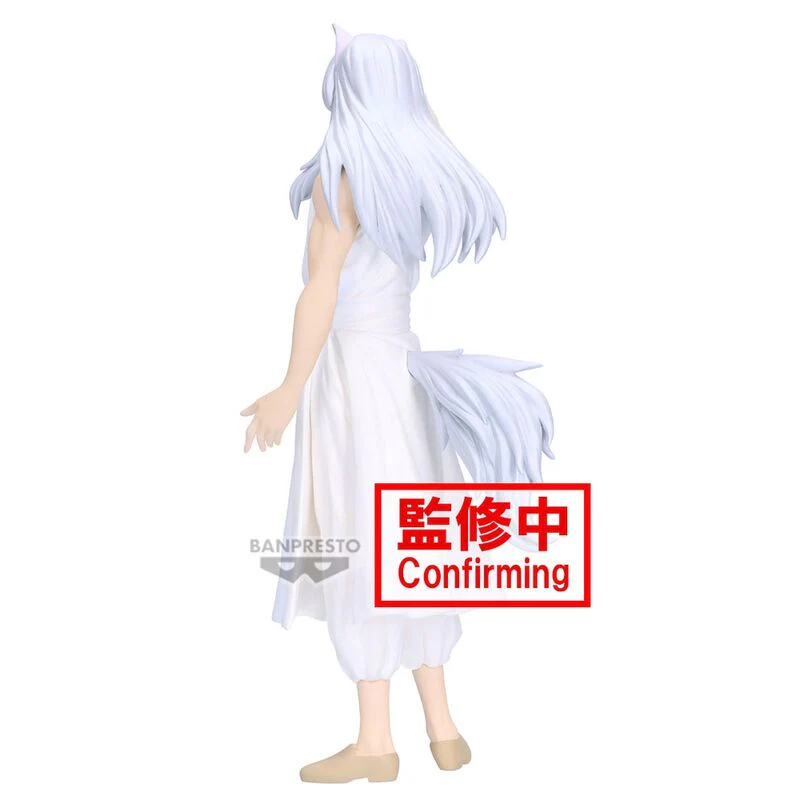 Figura Youko Kurama Ankoku Bujutsukai Yu Yu Hakusho 19Cm - Image 5