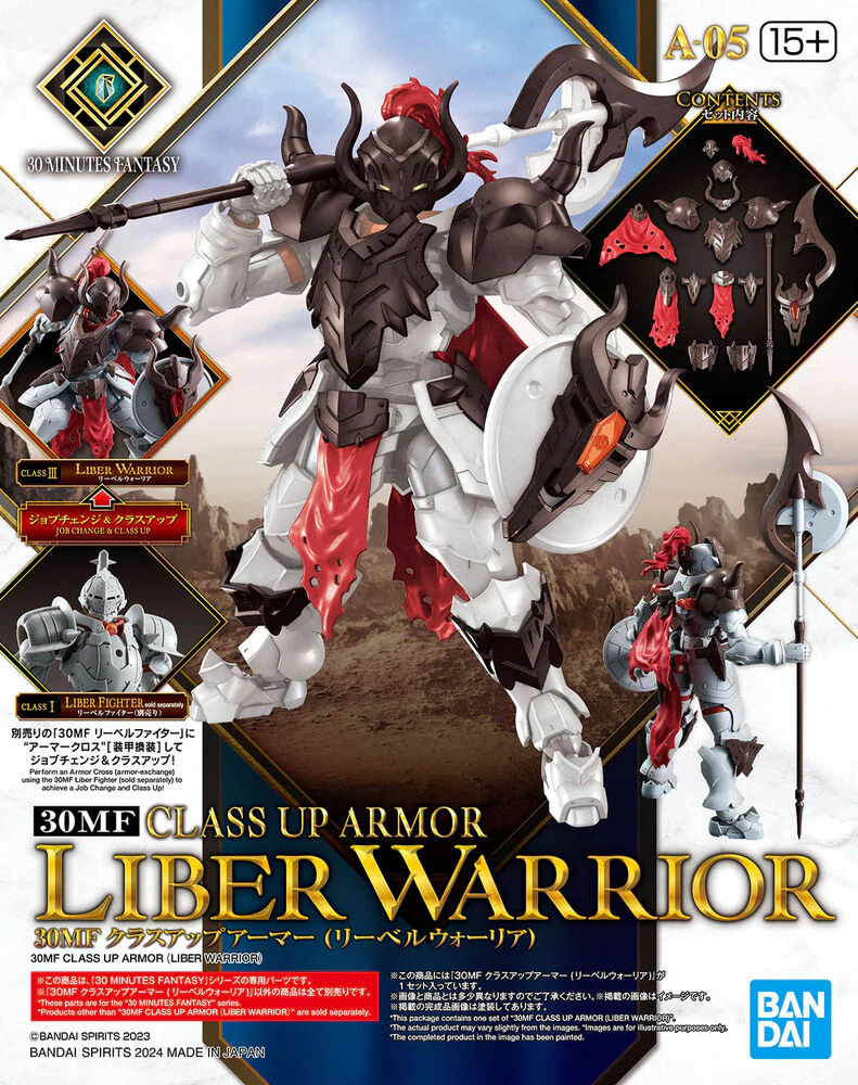 Maqueta Class Up Armor Liber Warrior 30 Minutes Fantasy - Image 5