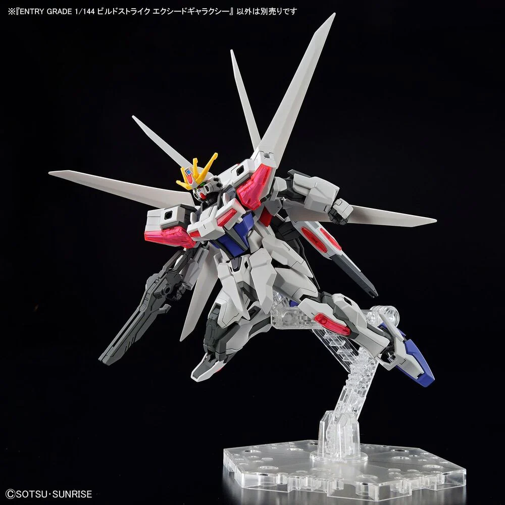 Maqueta Eg 1/144 Build Strike Exceed Galaxy - Image 3