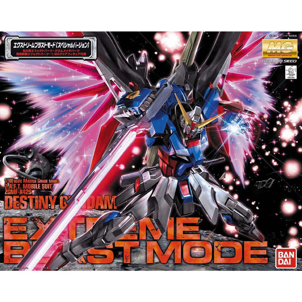 Maqueta Mg 1/100 Destiny Gundam Special Edition - Image 3