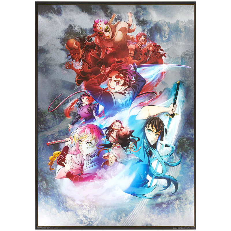 Pack Ichiban Kuji Attack Demon Slayer Kimetsu No Yaiba - Image 4