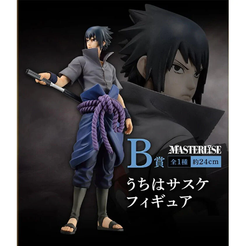 Pack Ichiban Kuji Shinobi No Kizuna Naruto Shippuden - Image 4