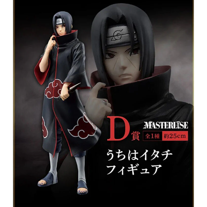 Pack Ichiban Kuji Shinobi No Kizuna Naruto Shippuden - Image 6