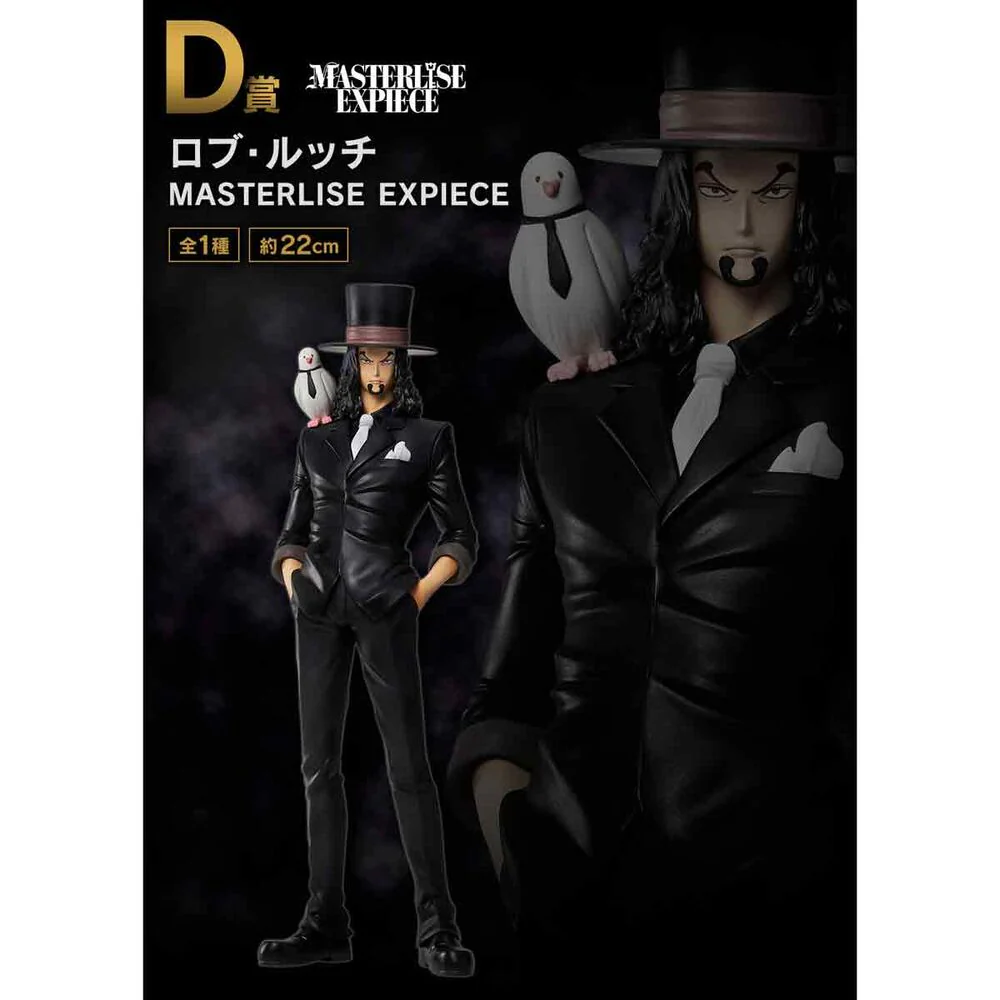 Pack Ichiban Kuji The Greatest Battle One Piece - Image 5