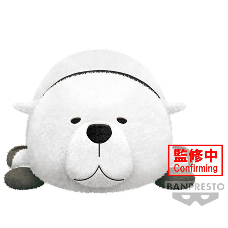 Peluche Bond Forger Spy X Family 23Cm