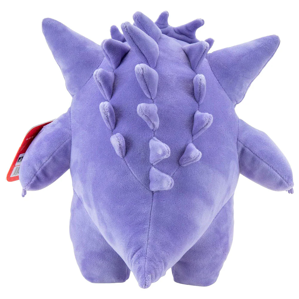 Peluche Gengar Pokemon 24Cm - Image 2