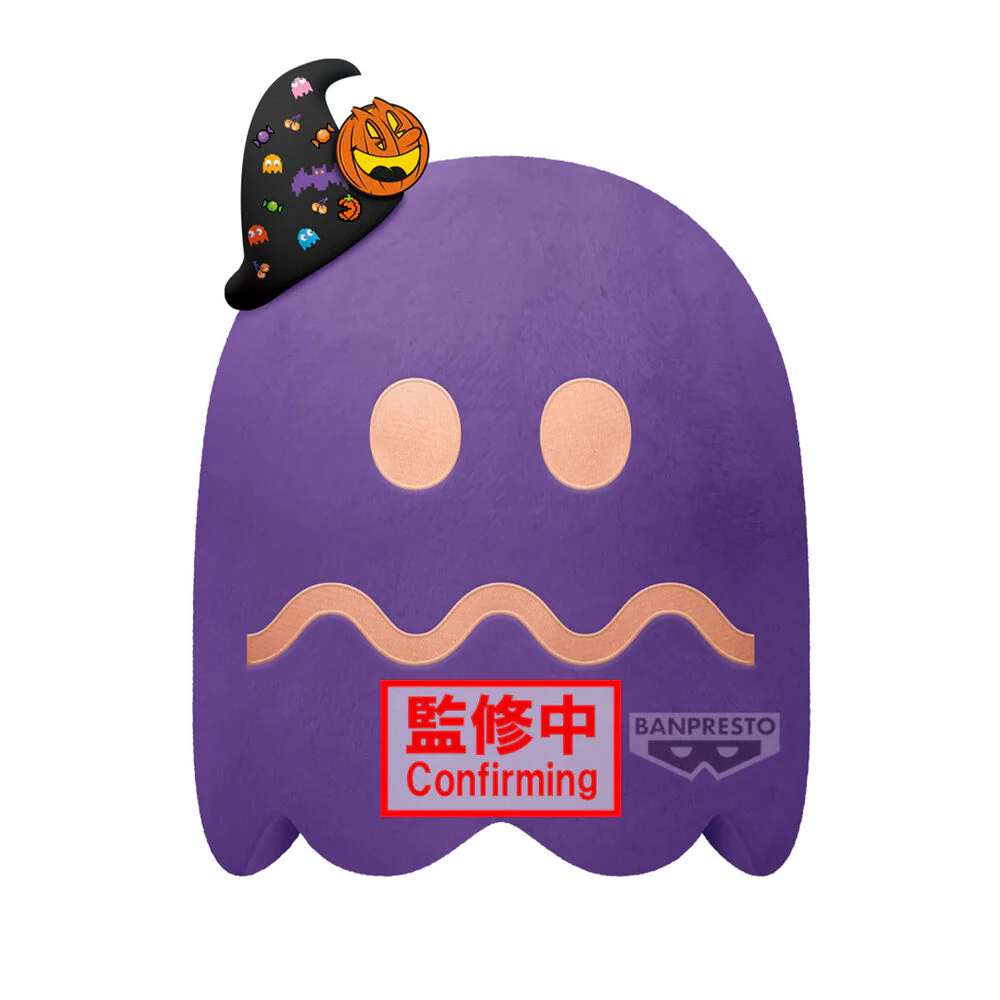 Peluche Ghost Party Pac-man 27Cm