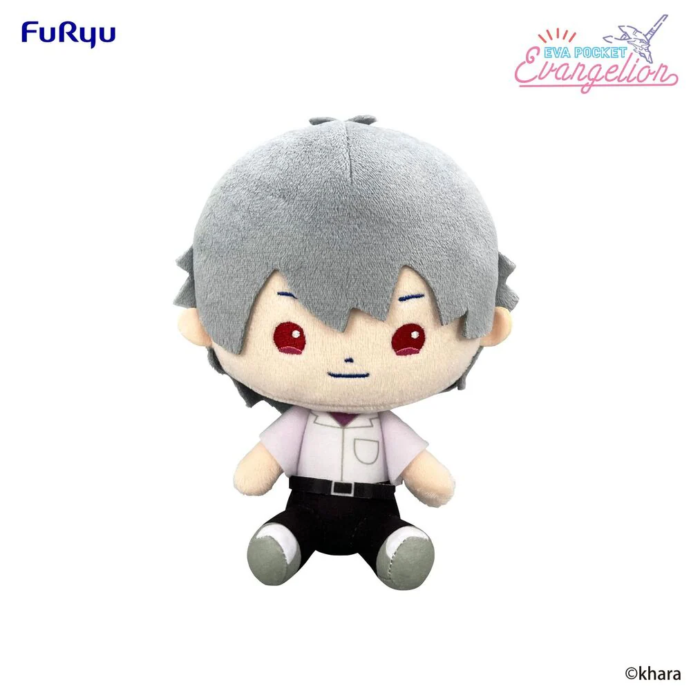 Peluche Kaworu Nagisa Neon Genesis Evangelion 17Cm