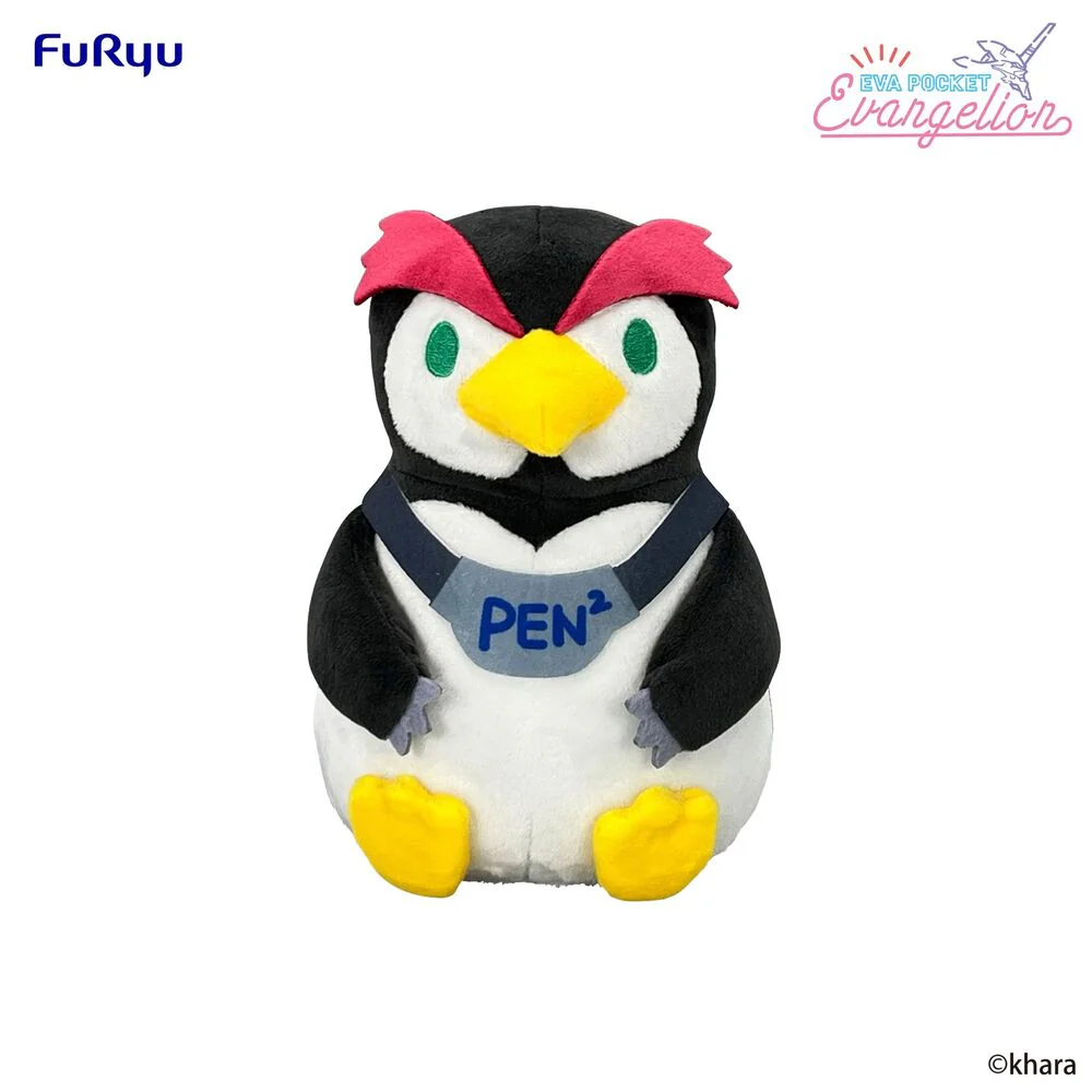 Peluche Penpen Neon Genesis Evangelion 17Cm