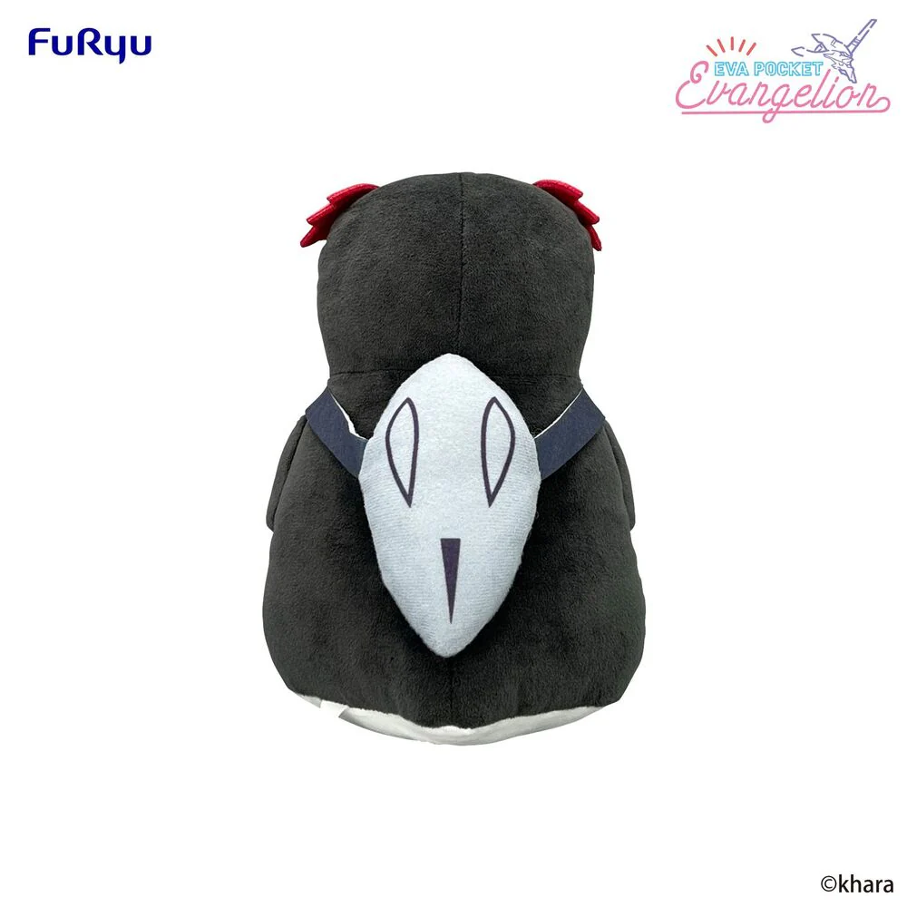 Peluche Penpen Neon Genesis Evangelion 17Cm - Image 2