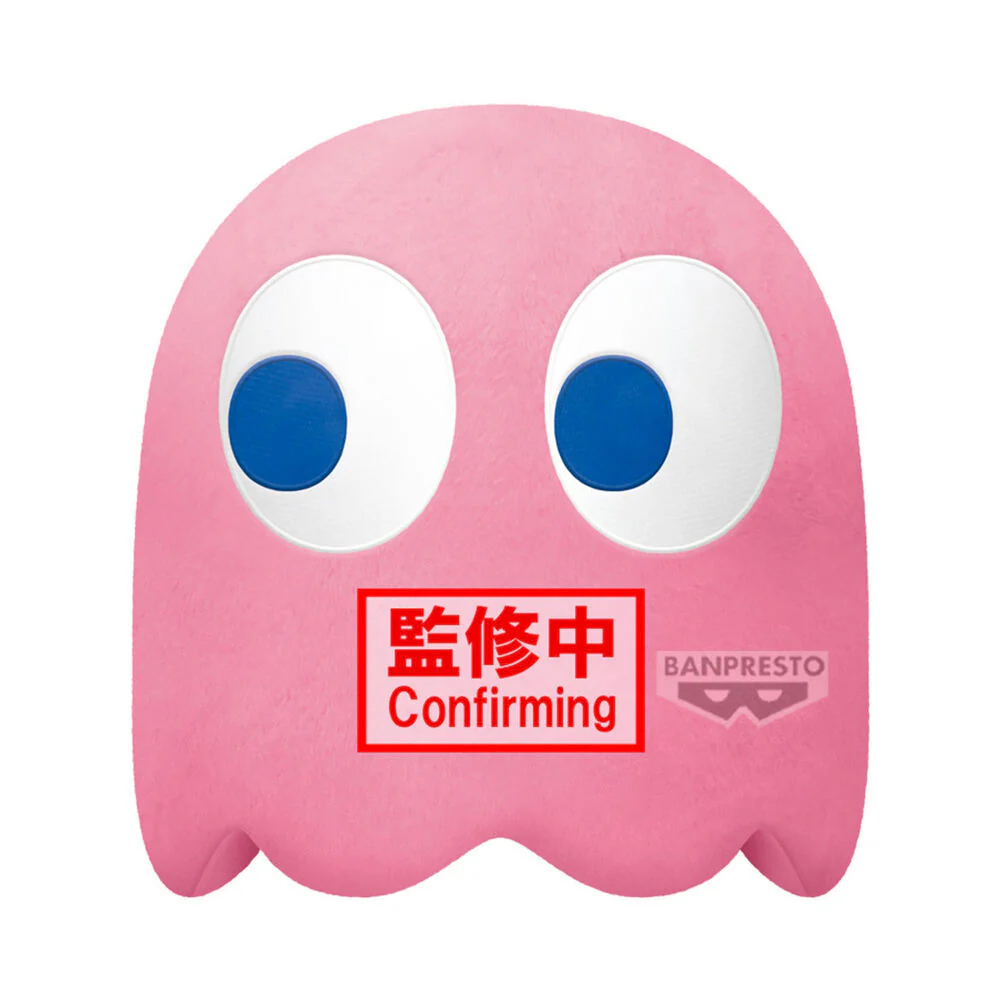 Peluche Pinky Pac-man 31Cm
