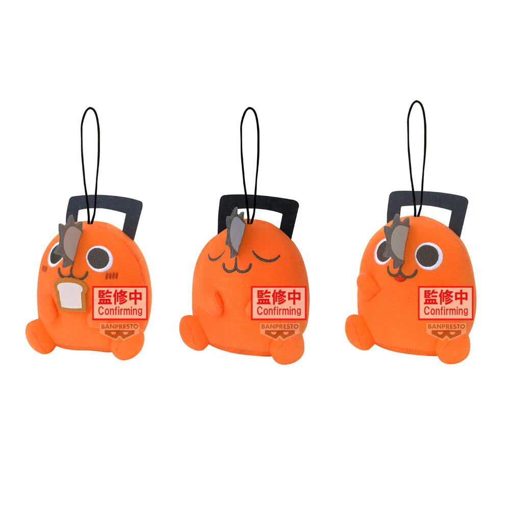 Peluche Pochita Movie Chainsaw Man 11Cm - Image 2