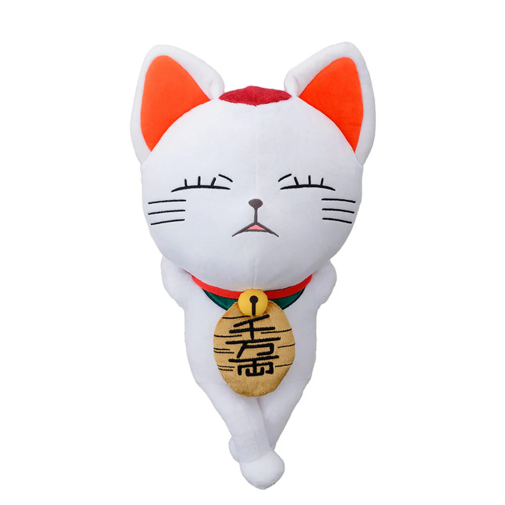 Peluche Turbo Granny Beckoning Cat Dandadan 35Cm - Image 2
