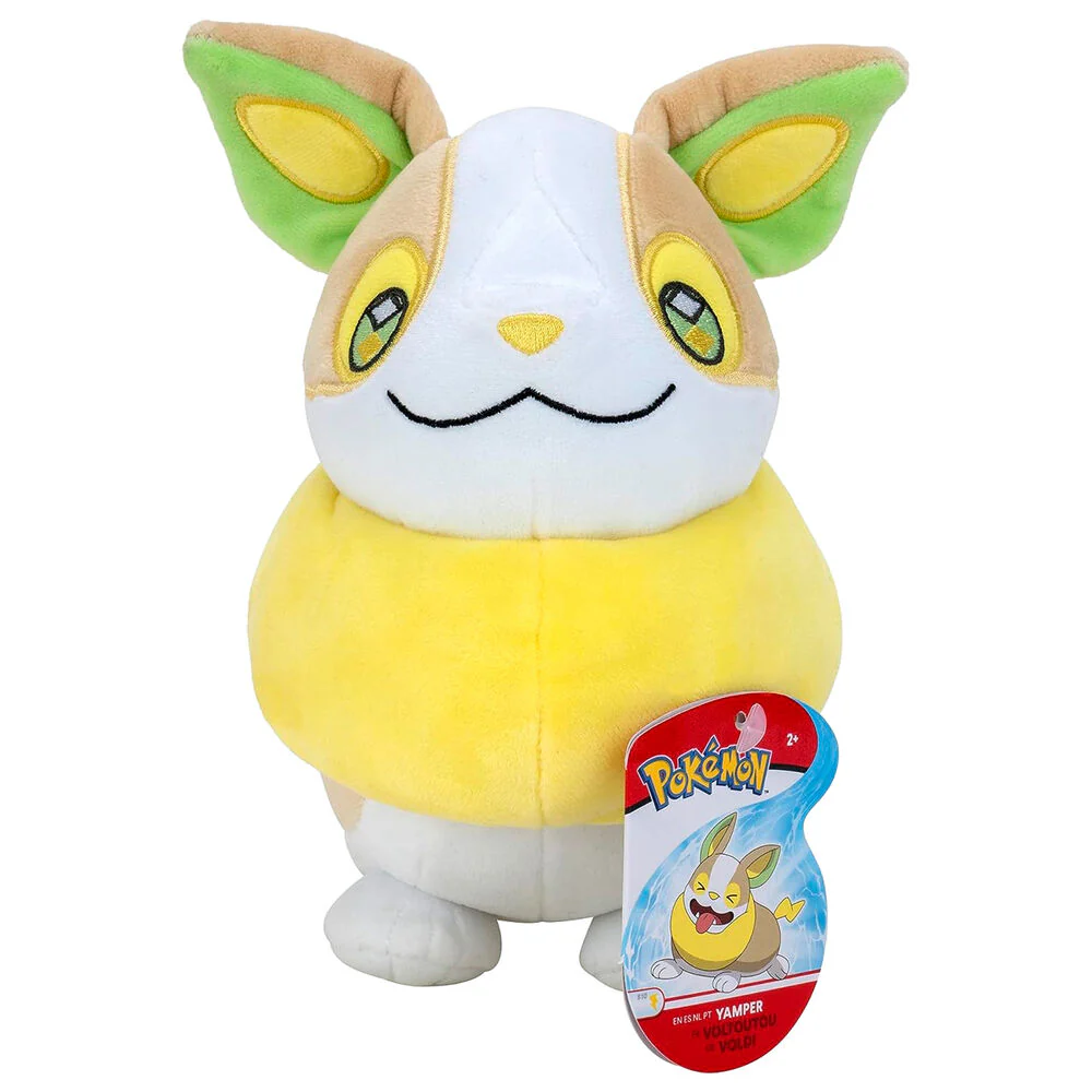 Peluche Yamper Pokemon 20Cm - Image 3