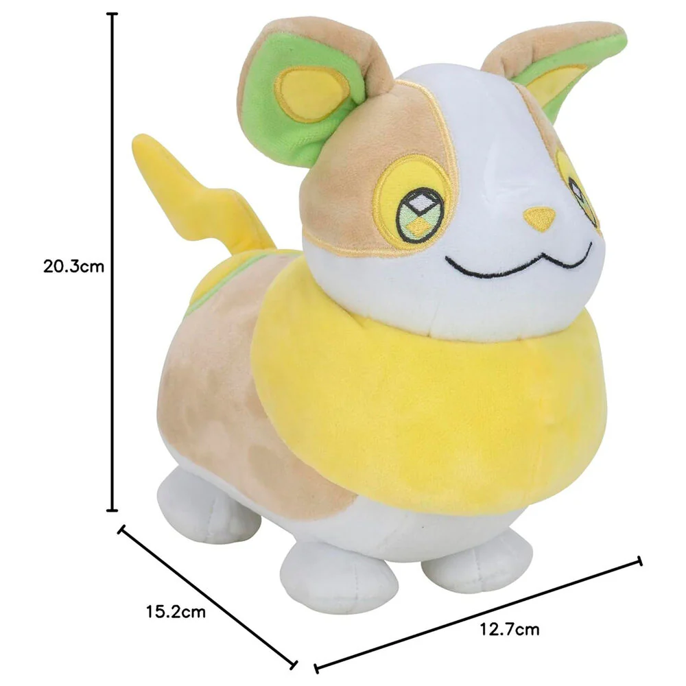 Peluche Yamper Pokemon 20Cm - Image 6
